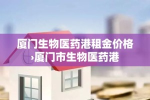 玩家攻略“牛魔王房卡哪里买”获取房卡教程-哔哩哔哩