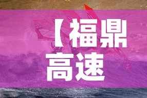 秒懂百科“微信炸 金花房卡怎么卖”房卡链接获取
