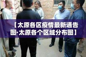 全攻略普及“微信链接金花房间卡哪里买”购买房卡介绍