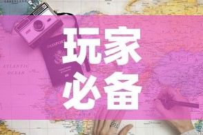 深圳南山新增疫情：深圳南山新冠疫情