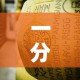 秒懂教程“新二号大厅牛牛房卡”房卡怎么购买
