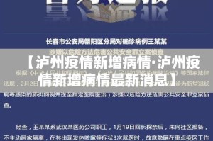 给大家讲解“微信链接金花房卡”详细房卡使用教程