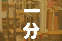 一分钟了解“微信群链接炸 金花房卡”房卡怎么购买