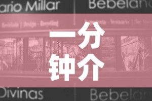 秒懂教程“随意玩大厅怎么买房卡”房卡使用教程