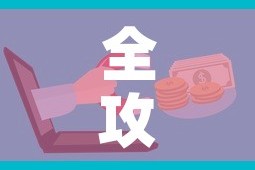 全攻略普及“微信牛牛房卡多少钱”链接房卡在哪里获取