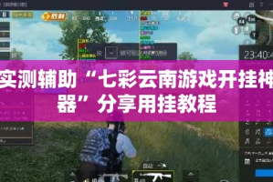 官方消息怀化疫情最新›怀化疫情最新动态
