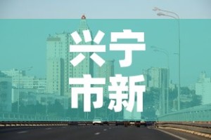 一分钟了解“微信怎么炸 金花自建房间步骤”房卡使用教程