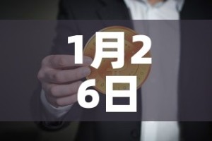 一分钟实测分享“微信开炸 金花群房卡上哪里充”详细房卡教程