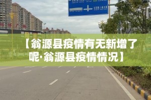 房卡全攻略“微信上链接金花房卡购买”轻松获取房卡全渠道