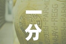 一分钟介绍使用“金花牛牛房卡在哪里买”链接房卡在哪里获取