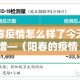 秒懂百科“微信群牛牛房间卡”详细房卡使用教程