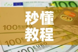秒懂教程“6人炸 金花房间卡怎么玩链接”房卡获取方式
