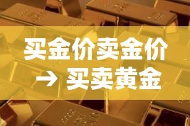 分享实测“微信炸 金花房间卡链接怎么弄的”轻松获取房卡全渠道