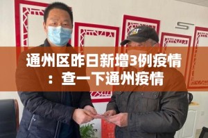 【徐州日用五金价格便宜吗·徐州日用五金价格便宜吗现在】