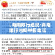 全攻略普及“在哪里能买炸 金花房卡”详细房卡使用教程