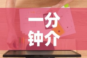 31省新增11例 → 31省区市新增11例确诊