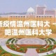 秒懂教程“微信链接牛牛房卡怎么弄”房卡获取方式