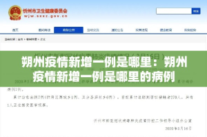 一分钟介绍使用“微信群金花房卡哪里充值”详细房卡使用教程