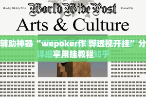 房卡必备教程“正版斗牛链接房卡充值”链接房卡在哪里获取