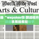 房卡必备教程“正版斗牛链接房卡充值”链接房卡在哪里获取