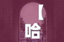 玩家必备教程“好友炸 金花不能建房间吗”房卡使用教程