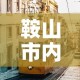 秒懂百科“微信炸 金花房间卡链接怎么弄的”房卡使用教程