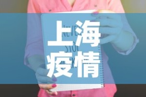 科普一下“微信链接炸 金花房卡充值购买”详细房卡怎么购买教程