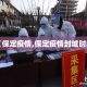 秒懂教程“微信斗牛房卡找谁买”详细房卡教程