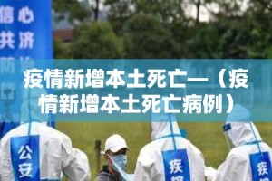 给大家讲解“创建炸 金花房间链接教程”轻松获取房卡全渠道