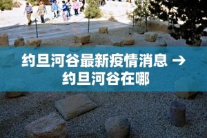 玩家必备教程“微信牛牛房卡充值购买”详细房卡教程