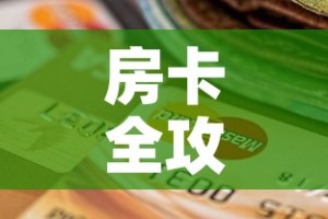 保定疫情27日新增一例›保定疫情新增4例