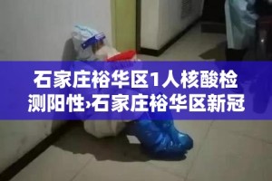 房卡必备教程“微信牛牛群房卡”房卡使用教程