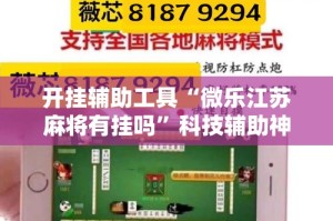 【内蒙古满洲里新增3例确诊·内蒙古满洲里新冠疫情】