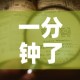 【玉溪江川疫情最新通告图,玉溪市江川区最新新闻】
