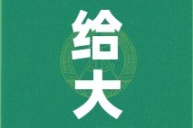 给大家讲解“新二号大厅牛牛房卡”房卡怎么购买