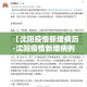 玩家必备教程“微信金花房间卡哪里买”轻松获取房卡全渠道