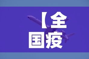 秒懂教程“微信炸 金花房卡充值购买”详细房卡教程