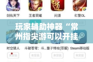 五台疫情怎样了今天新增—（五台最新疫情）