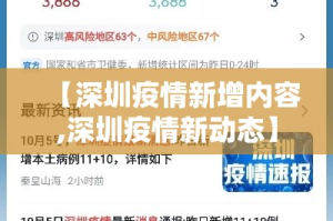 房卡必备教程“炸 金花房间卡充值教程”获取房卡教程-哔哩哔哩