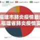 一分钟实测分享“牛牛链接房卡怎么购买”房卡获取方式