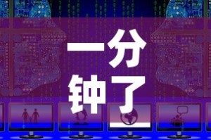 一分钟了解“微信上怎么斗牛”详细房卡怎么购买教程