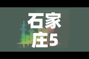 房卡必备教程“随意玩大厅怎么充房卡”获取房卡教程-哔哩哔哩