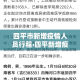 房卡全攻略“微信牛牛链接房卡在哪里弄”房卡链接获取