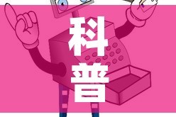 科普一下“微信链接牛牛房卡在哪里买”详细房卡使用教程