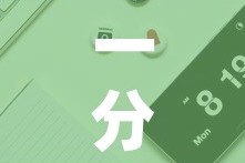 一分钟实测分享“微信牛牛房卡金花”房卡链接获取