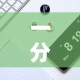 一分钟实测分享“微信牛牛房卡金花”房卡链接获取
