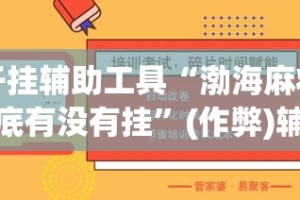 聊城新增疫情轨迹 → 聊城新增确诊病例