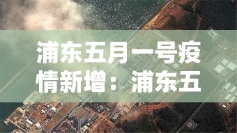 【香港金价对比内地金价,香港金价和大陆差多少钱】 【香港金价对比内地金价,香港金价和大陆差多少钱】