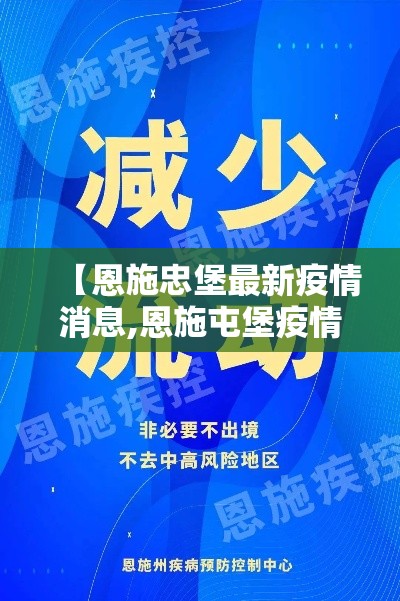 玩家攻略“皇豪互娱房卡哪里买	”购买房卡介绍