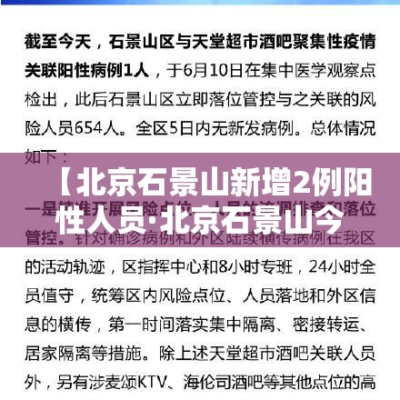 秒懂百科“微信金花房卡哪里买	”详细房卡使用教程